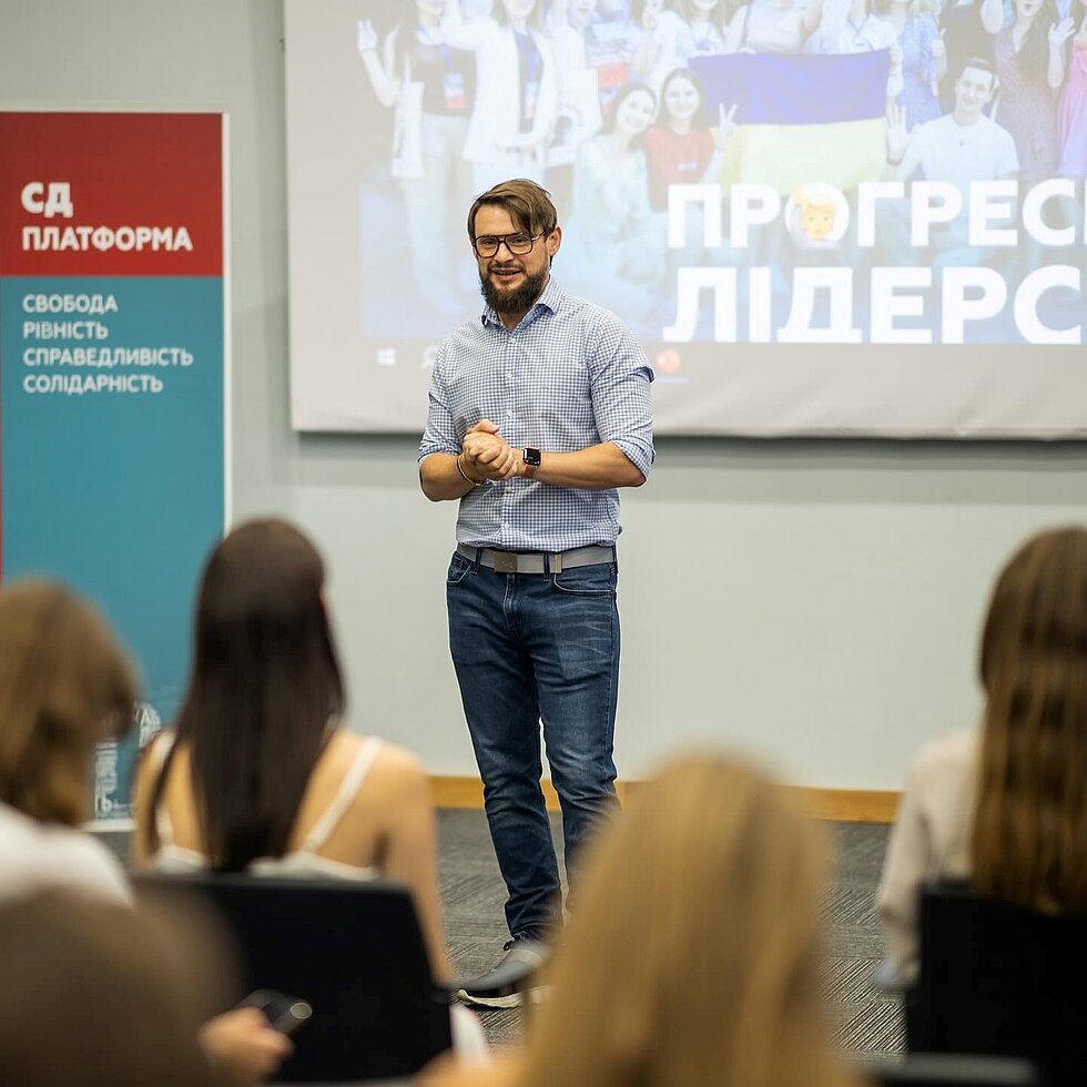 Люб´язно надано громадською організацією СД Платформа 