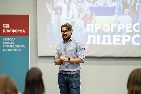 Люб´язно надано громадською організацією СД Платформа 