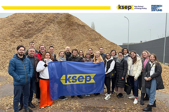 Люб´язно надано KSEP