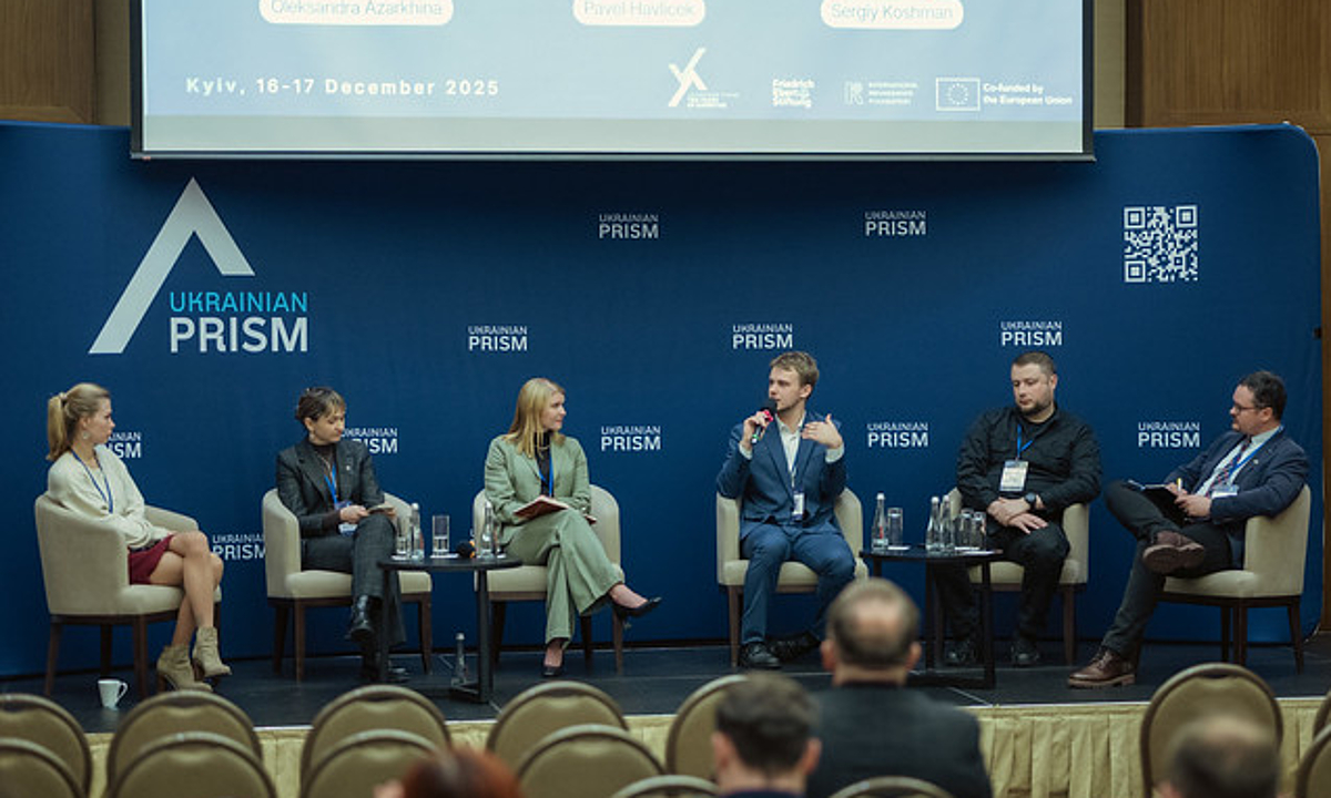 Люб´язно надано Радою зовнішньої політики "Українська призма"