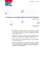 Social'ni naslidky Jevrointehracïi Ukraïny