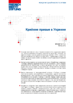 Krajnie pravye v Ukraine