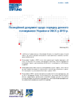 Pozycijnyj dokument ščodo porjadku dennogo holovuvannja Ukraïni v OBSE u 2013 r.