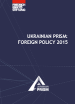 Ukrainian prism: foreign policy 2015