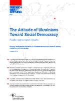 The attitude of Ukrainians toward social democracy