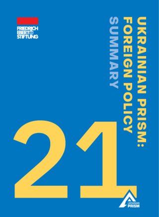 Ukrainian prism: foreign policy 2021
