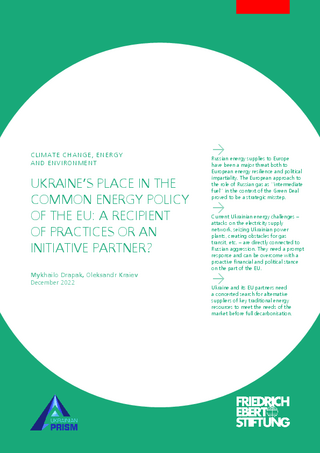 Ukraine's place in the common energy policy of the EU