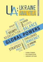 Ukraine analytica