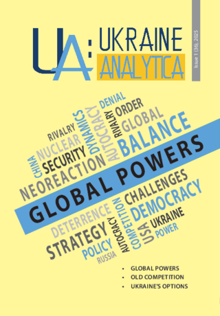 Ukraine analytica