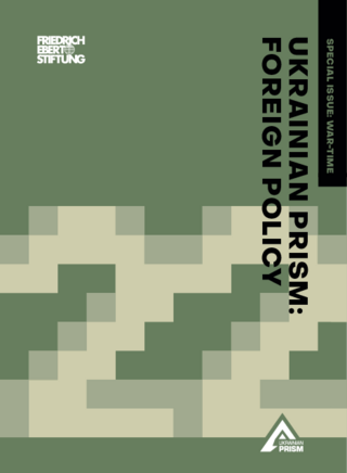 Ukrainian prism: foreign policy 2022