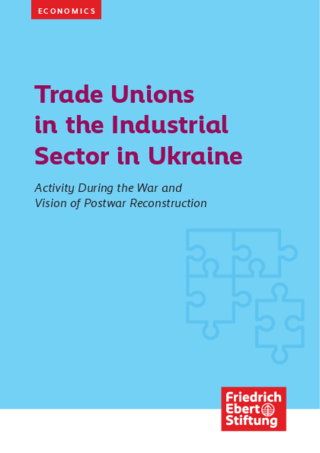 Trade unions in the industrial sector in Ukraine