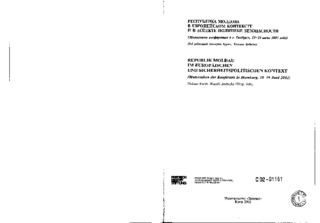 Respublika Moldova v evropejskom kontekste i v aspekte politiki bezopasnosti